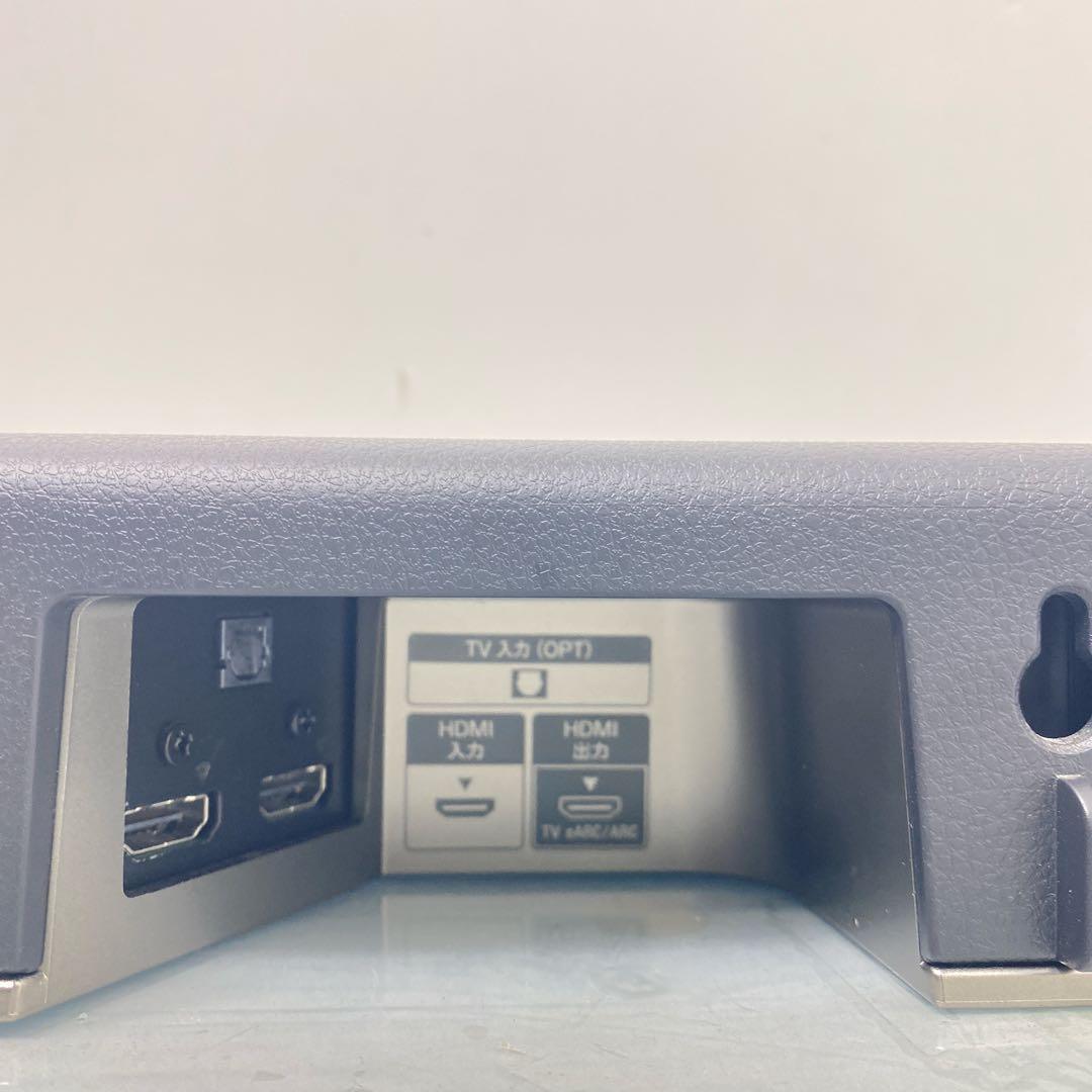 がんぼ　SONY ソニー　サウンドバー　HT-X8500 2020年製