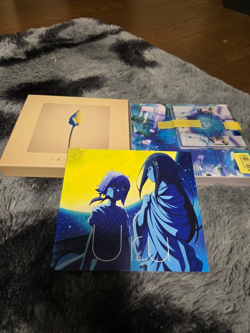 Uru シングル14枚セット【初回・期間限定盤あり】1st〜14th まとめ売り