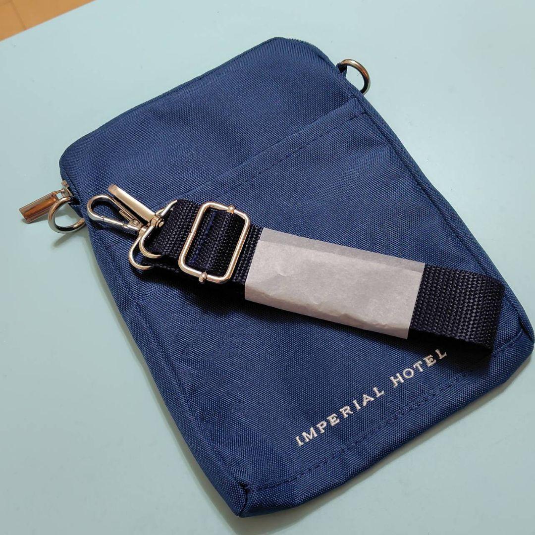 新品 レア 限定 帝国ホテル お皿 & ショルダーバッグ セット