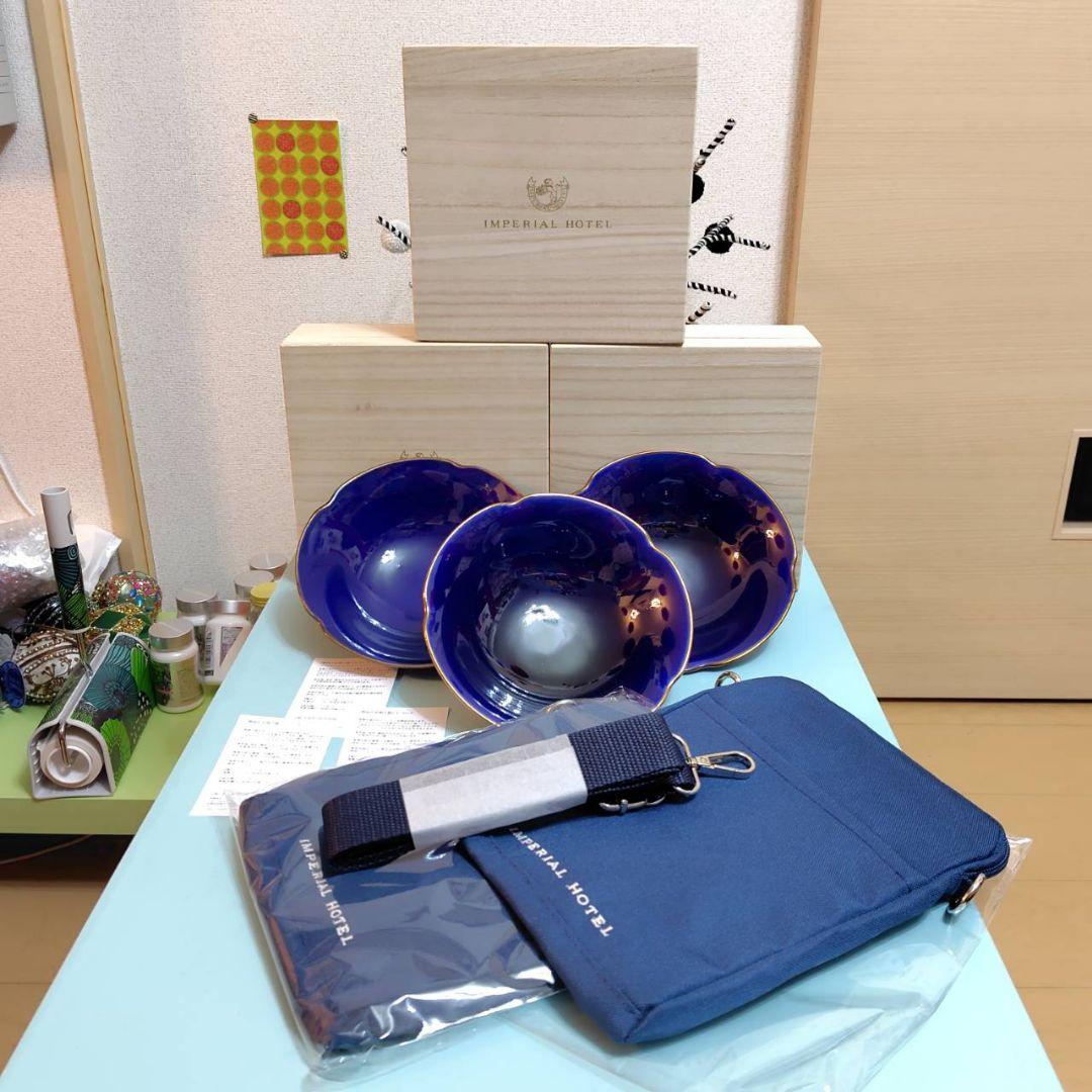 新品 レア 限定 帝国ホテル お皿 & ショルダーバッグ セット