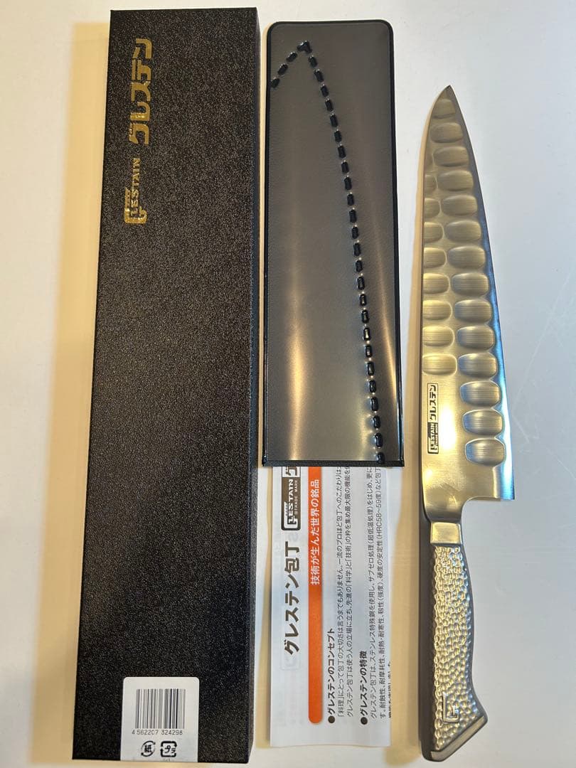 虎虎トランプさま　　　　　　　　　　グレステン 牛刀包丁　724TM ホンマ科学