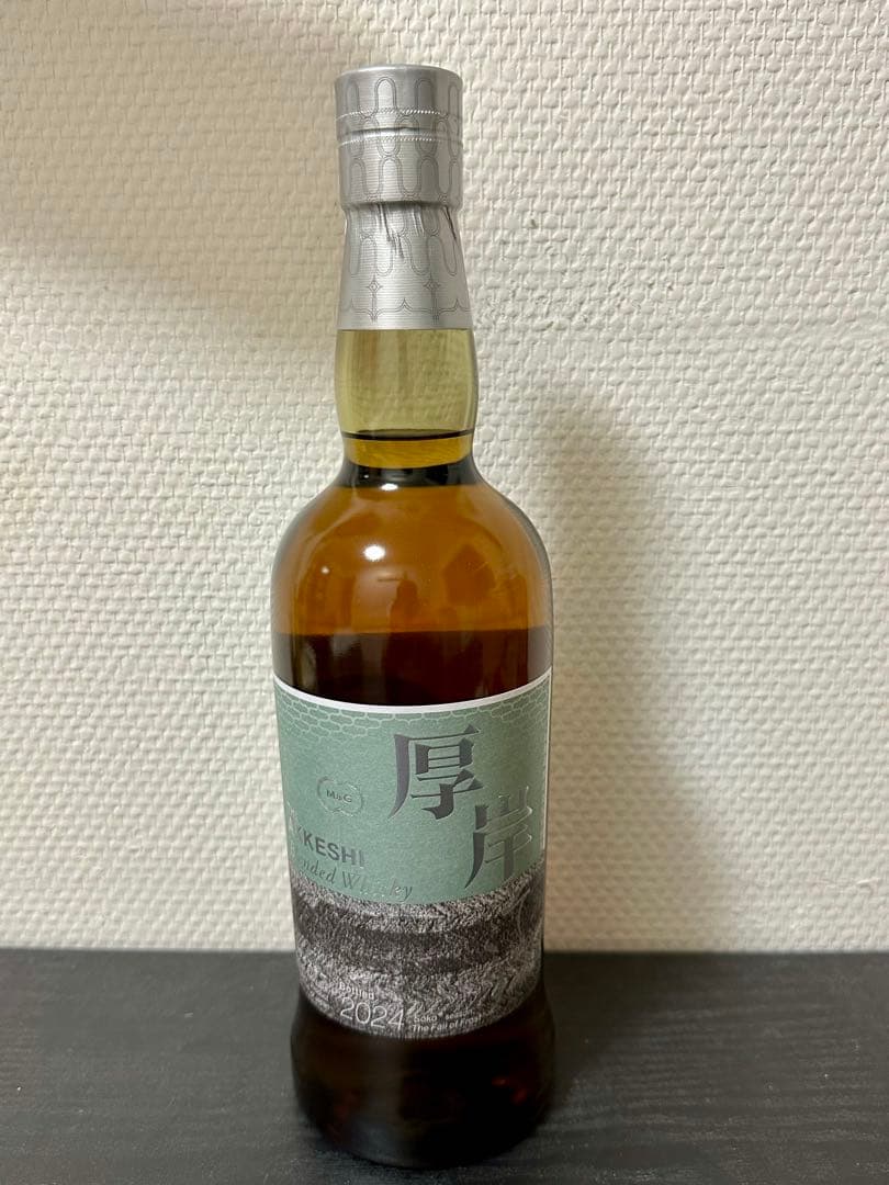 厚岸蒸溜所　霜降　新品未開封