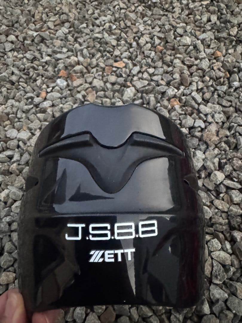 一般軟式　スラッガー　キャッチャー用プロテクター 一式セット　JSBB