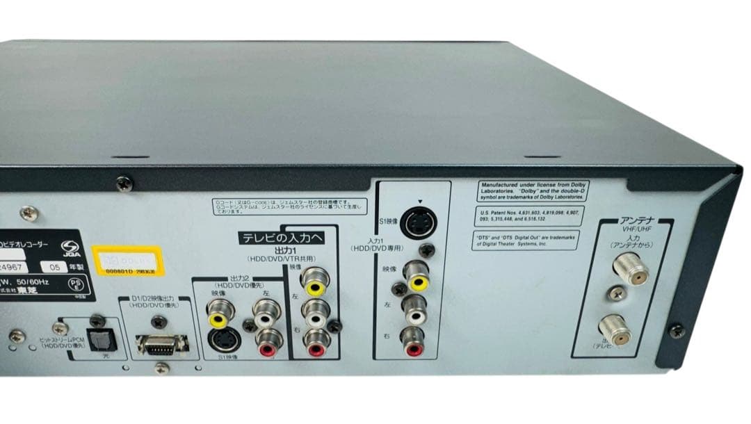 東芝 ダビング機能 HDD内蔵VHSビデオ一体型DVDレコーダー AK-V100