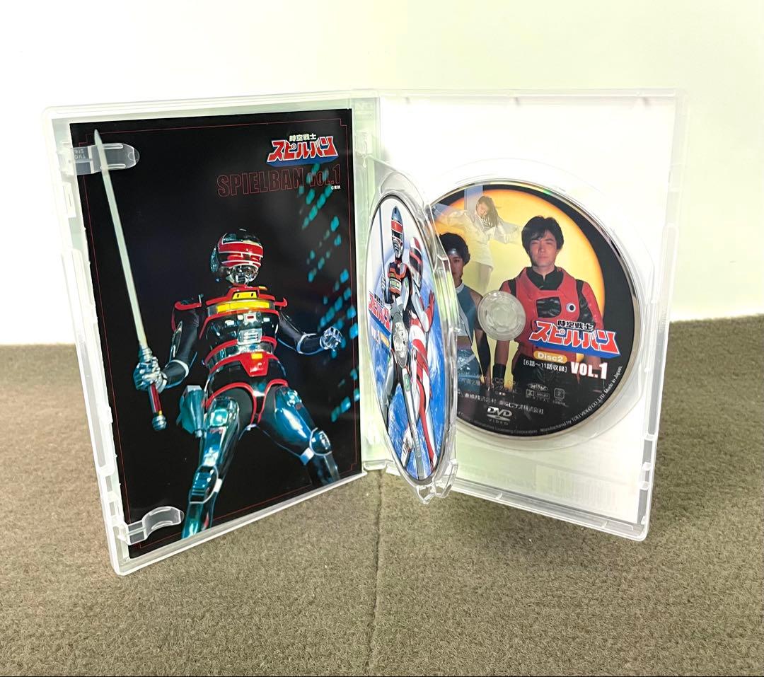 ●東映 時空戦士スピルバン DVD 全4巻セット●