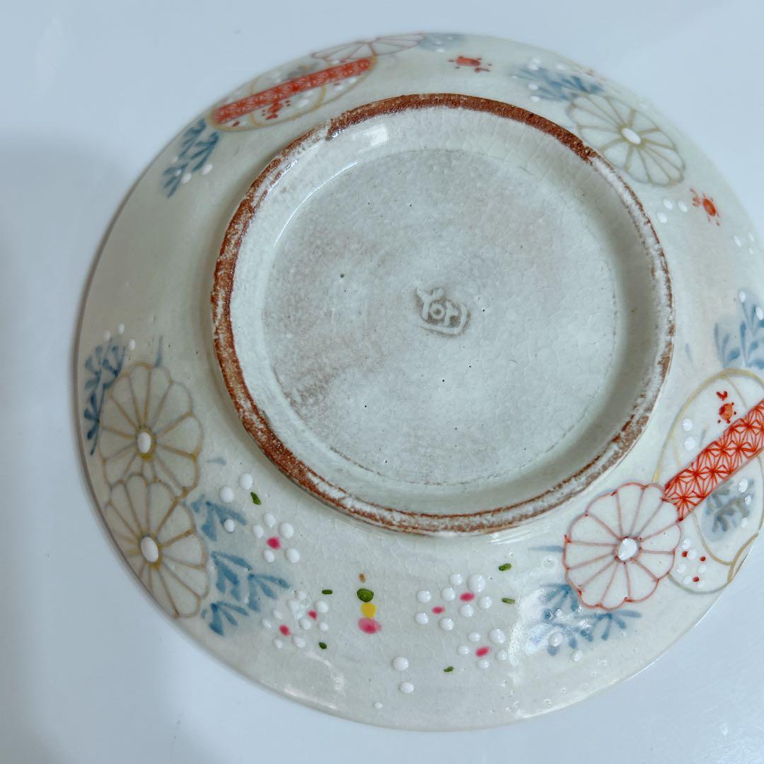 原依子さん　新品未使用　器　小皿