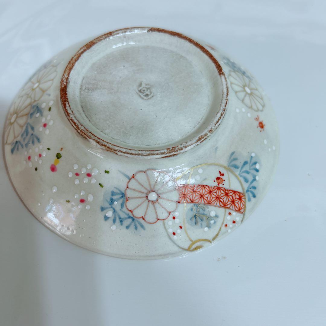 原依子さん　新品未使用　器　小皿