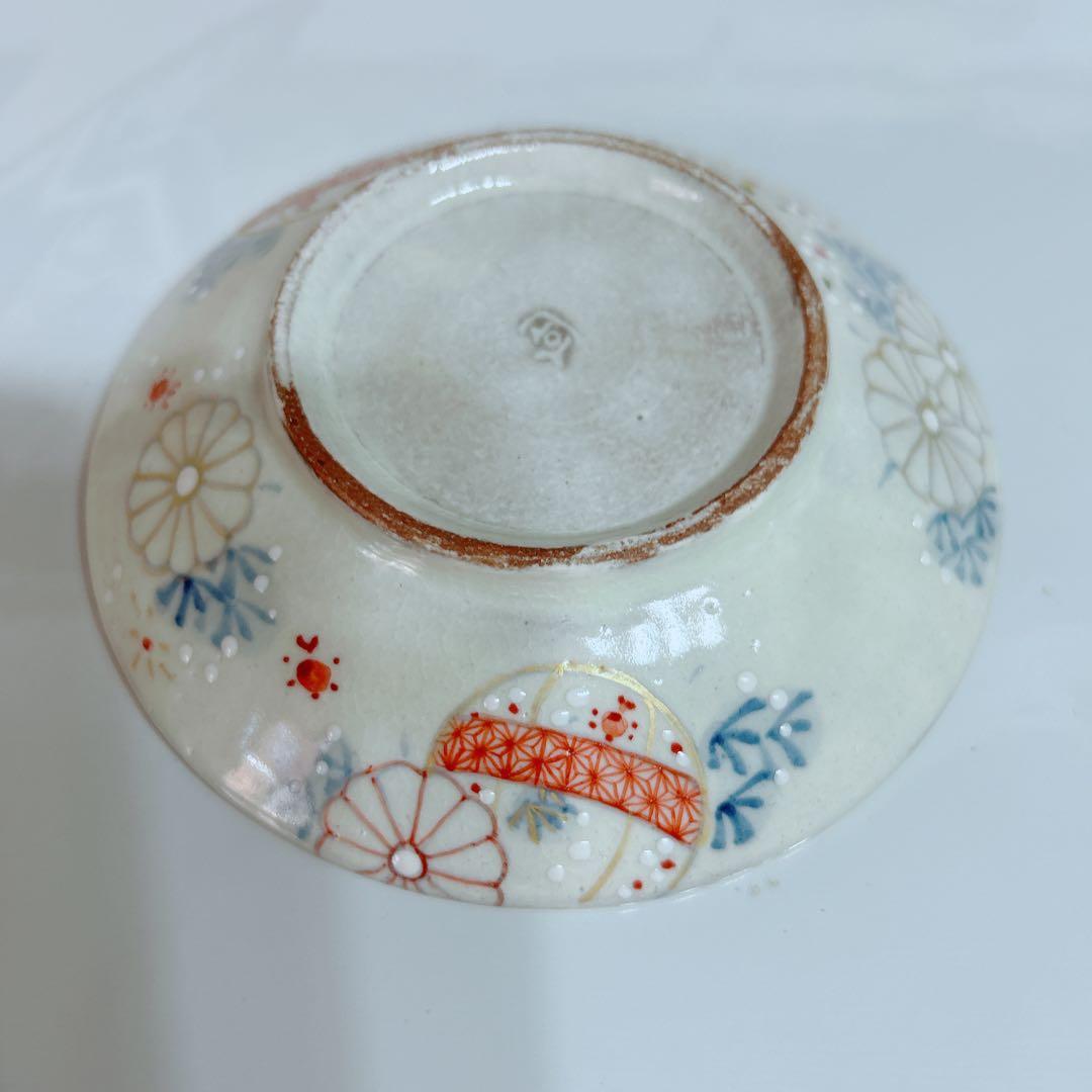 原依子さん　新品未使用　器　小皿