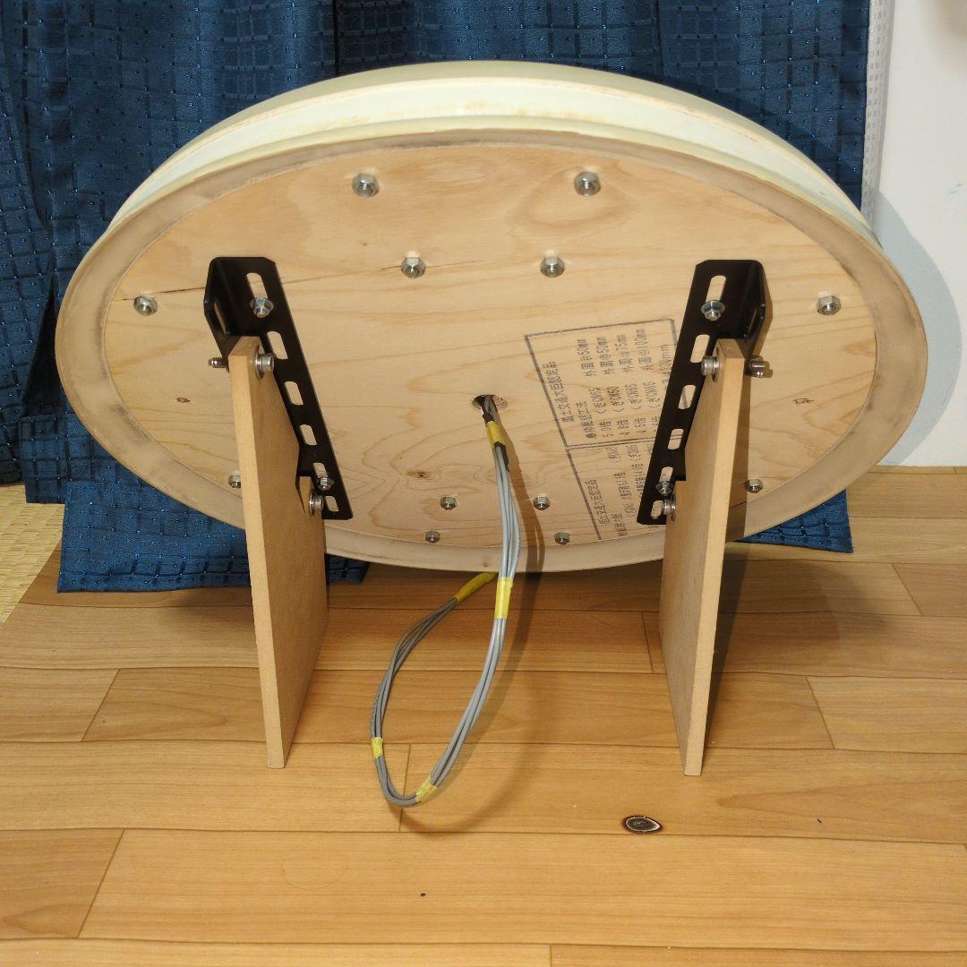 【たいち】PC対応！ 太鼓の達人 おうち太鼓