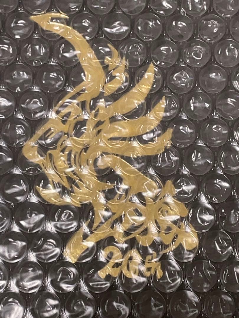 【ゴンザ 演：螢 雪次朗】（牙狼＜GARO＞20周年記念：ラフネートル