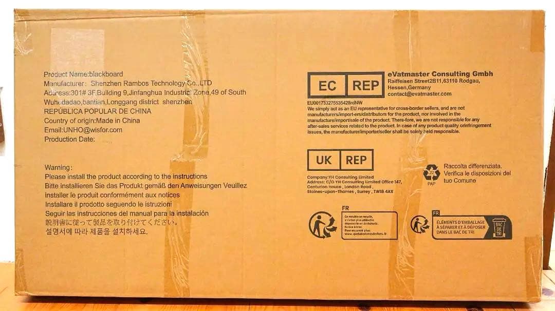 【新品】LED電光掲示板 両面 A型看板 立て看板 スタンド 16色 高輝度発光