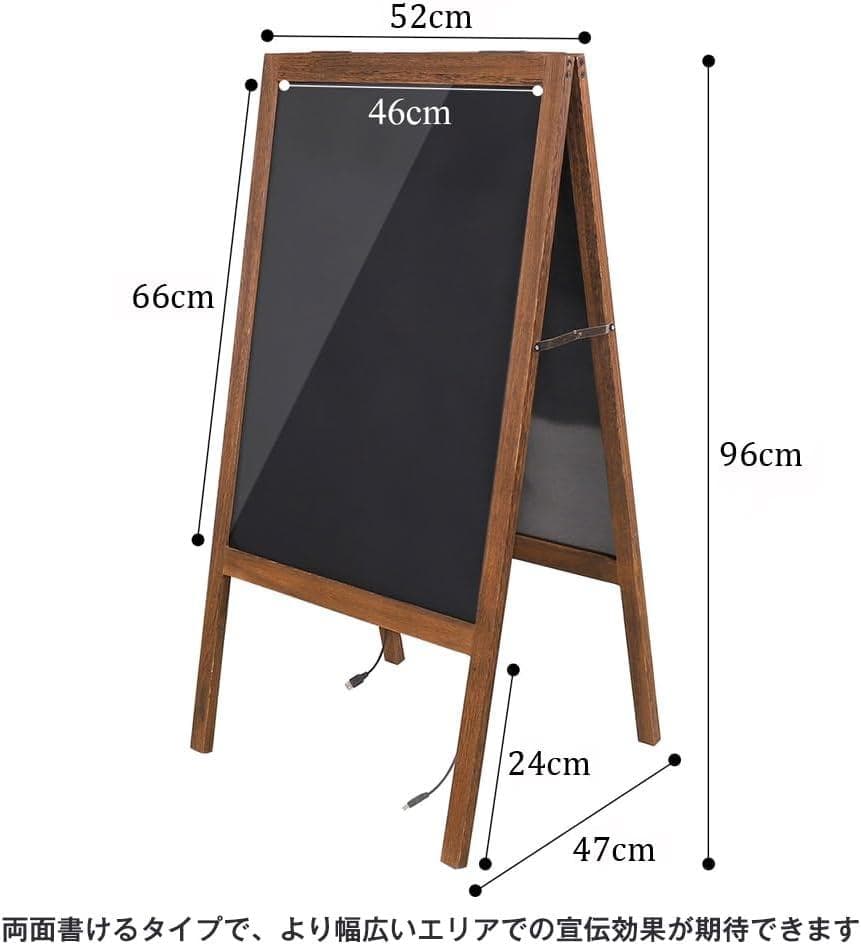 【新品】LED電光掲示板 両面 A型看板 立て看板 スタンド 16色 高輝度発光