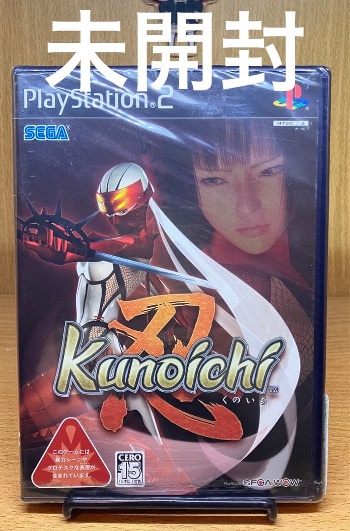 未開封 ps2 Kunoichi -忍-