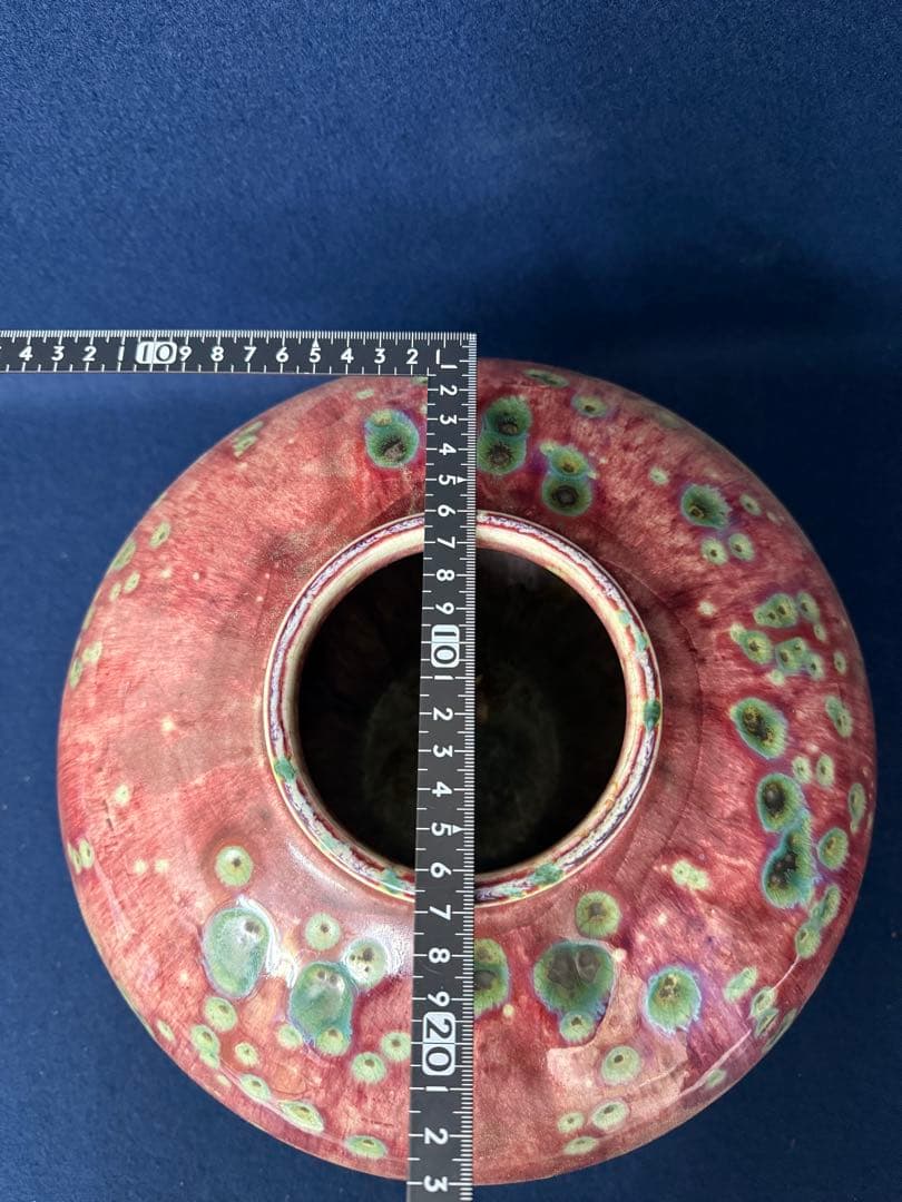 花器 花瓶 飾壺 辰砂釉 孔雀釉 中国美術 重さ約6.4kg 木箱 骨董品