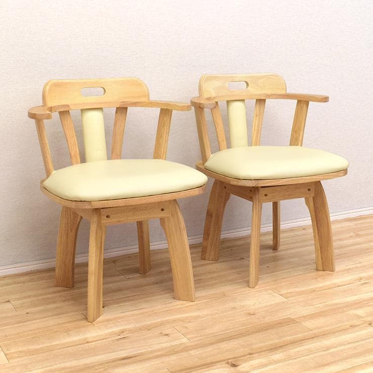 TR DC SC　6脚　アームチェア　回転式ダイニングチェア　ナチュラル