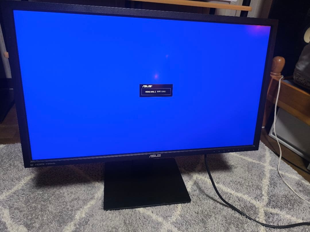 ASUS 4K 28インチ 1ms ゲーミングモニター PB287Q