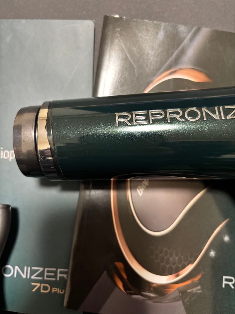 ヘアービューロンドライヤー7D