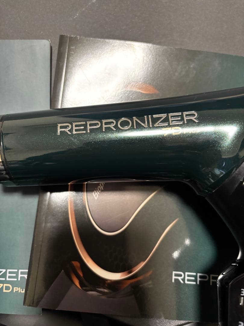 ヘアービューロンドライヤー7D