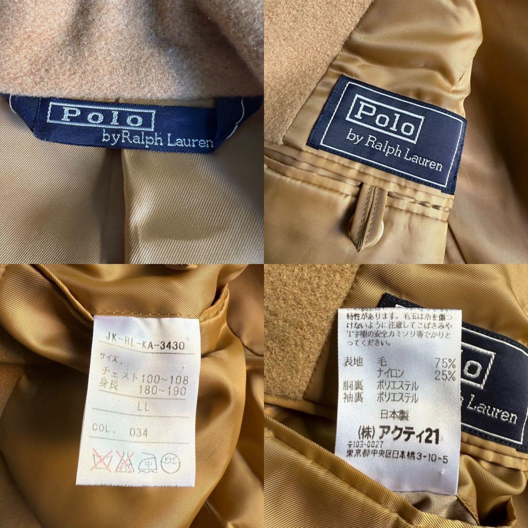 ジャケット・アウター 90s~00s POLO Ralph Lauren wool blazer LL