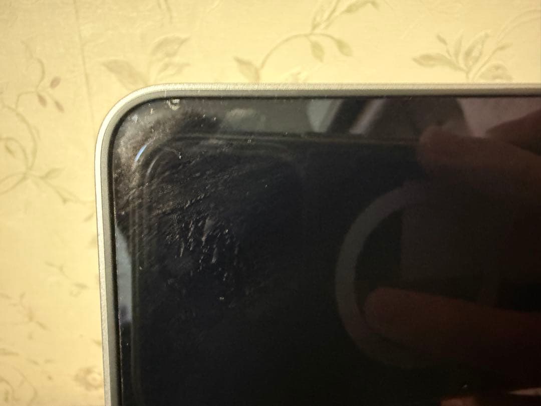 MacBook本体 MacBook Pro M1 2021