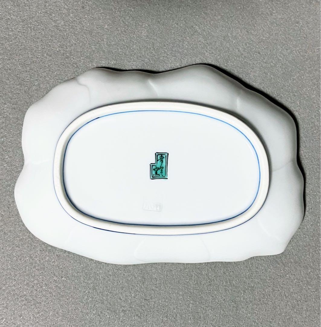 幸楽窯 色絵 牡丹文 変形皿 銘々皿 小皿