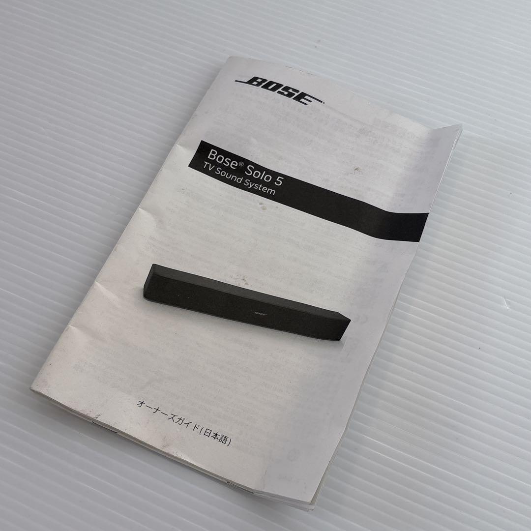 【美品】 動作品 BOSE サウンドバー Solo 5 418775