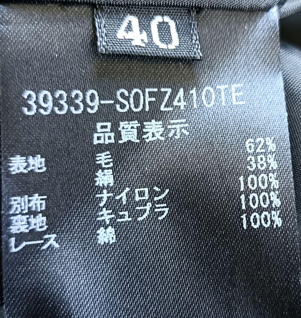 ☆FOXEYフォクシー39339Art Deco Dresドレスワンピース40☆