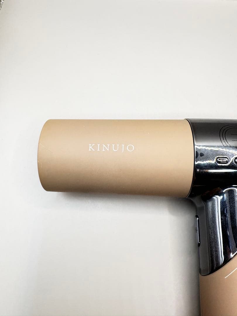絹女 KINUJO ヘアドライヤー 正規品 494