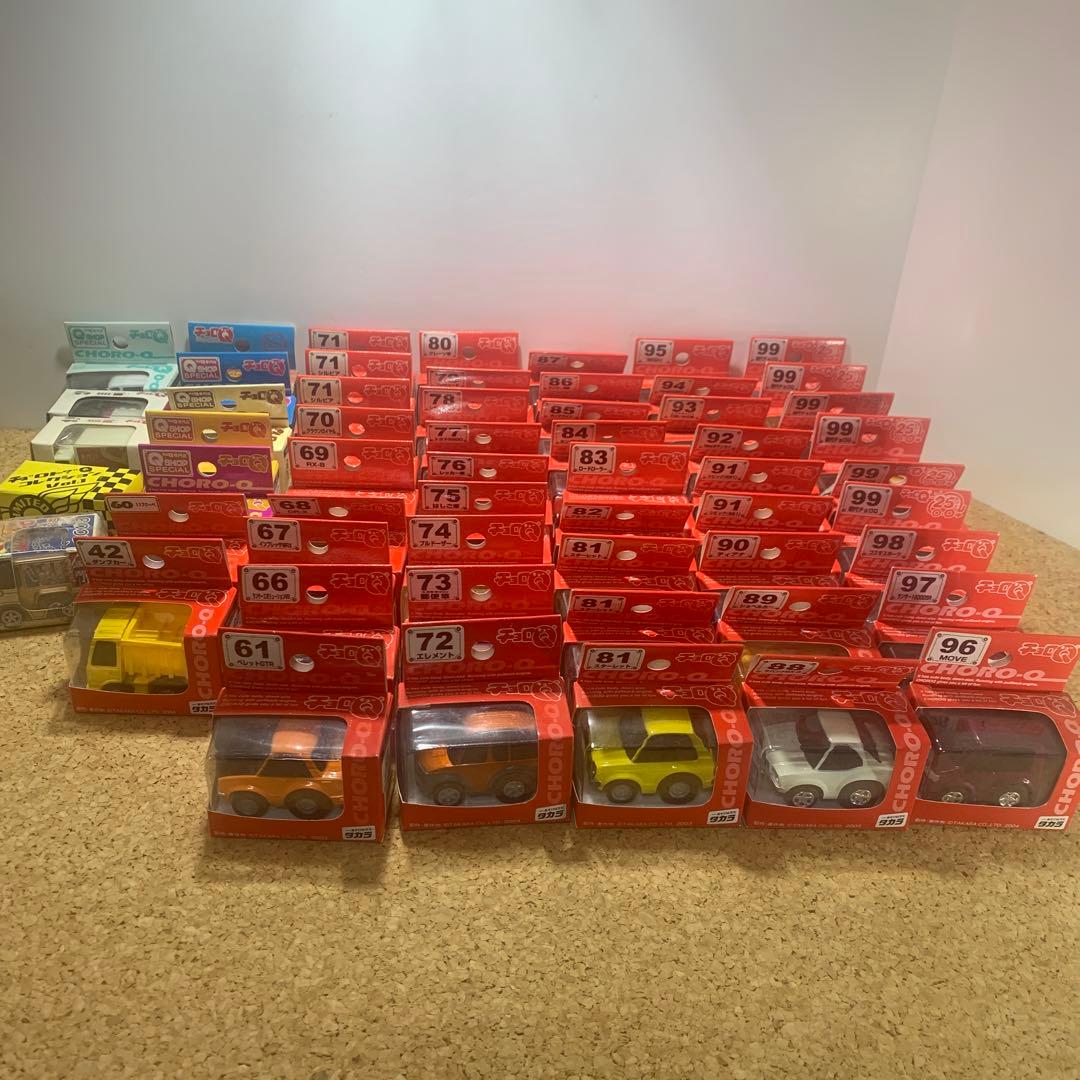 チョロQ まとめ売り　赤箱　色違いも含む　140台↑ 欠番あり　値下げ可