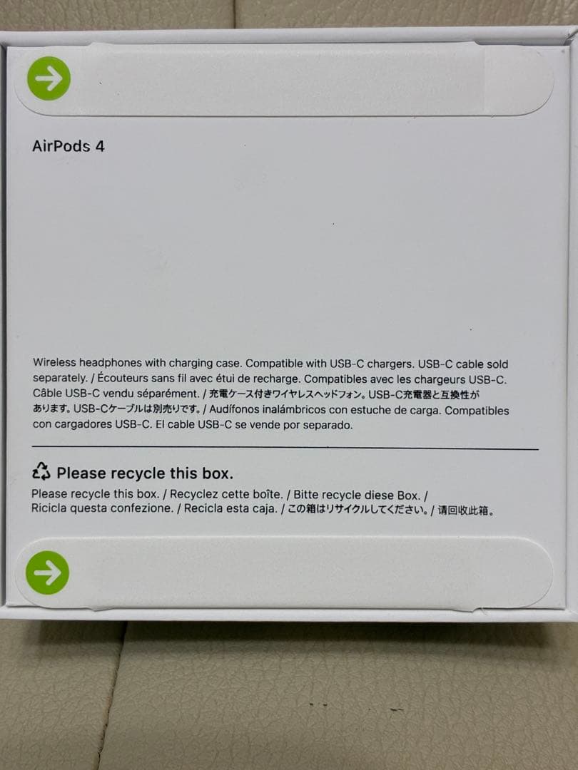 アプリセディオ Apple AirPods 4 本体 充電ケース付き