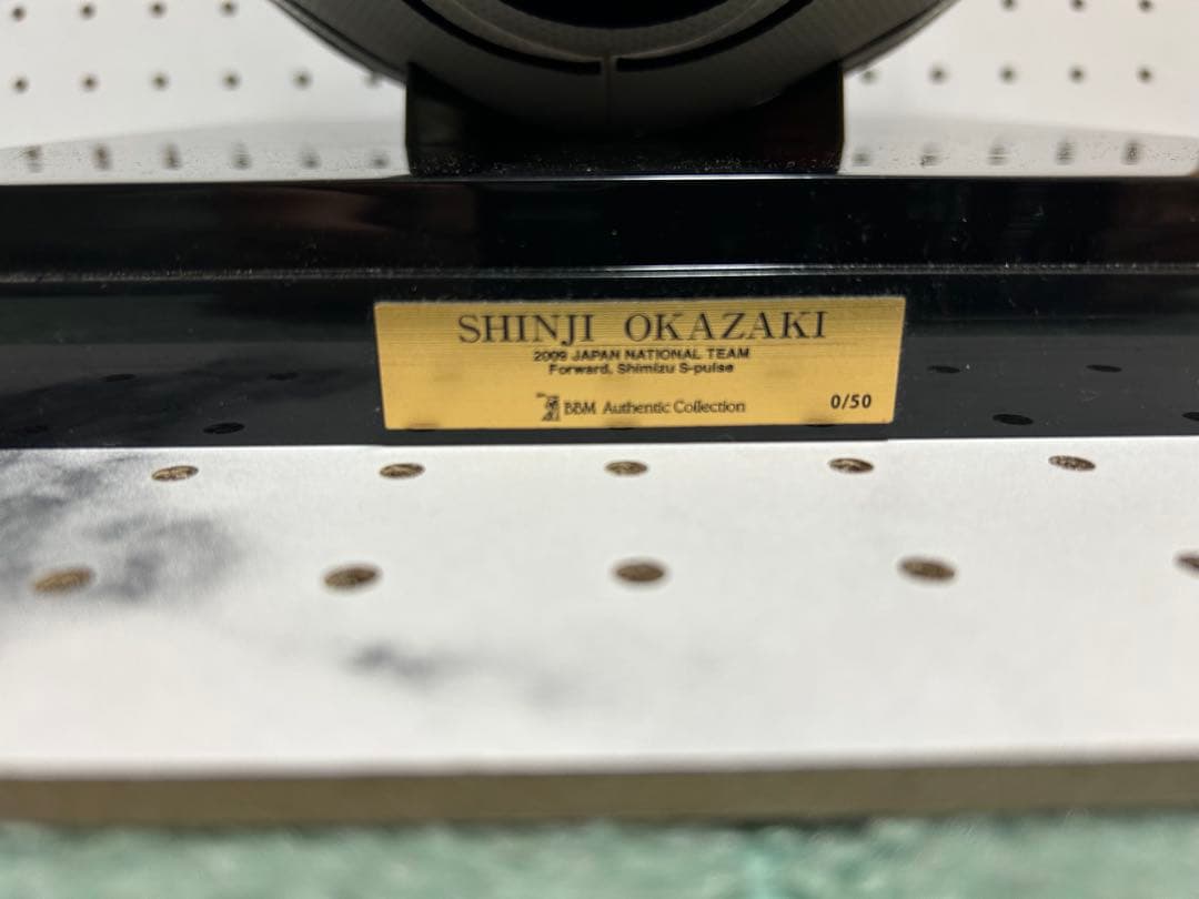 【希少0/50展示品】岡崎誠 直筆サイン.コメント入り 日本代表サッカーボール