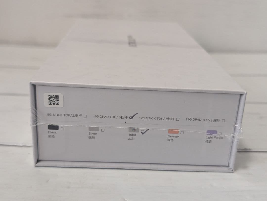 Retroid Pocket 6 8GB+128GB　16bitカラー