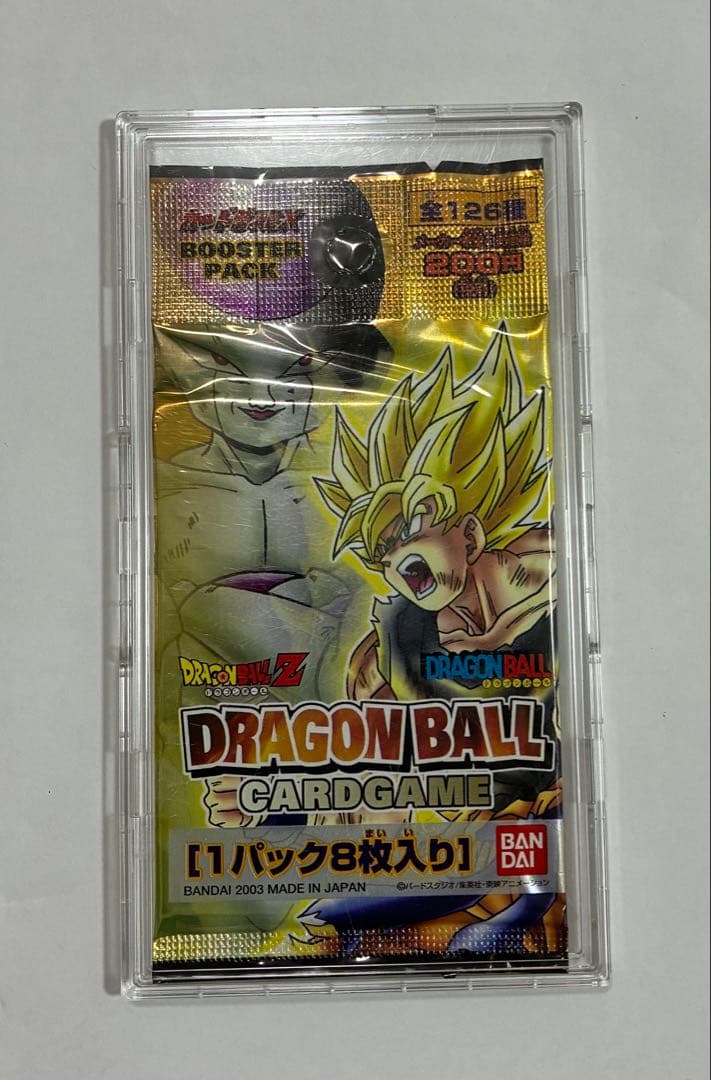 ドラゴンボールカードゲーム ブースターパック
