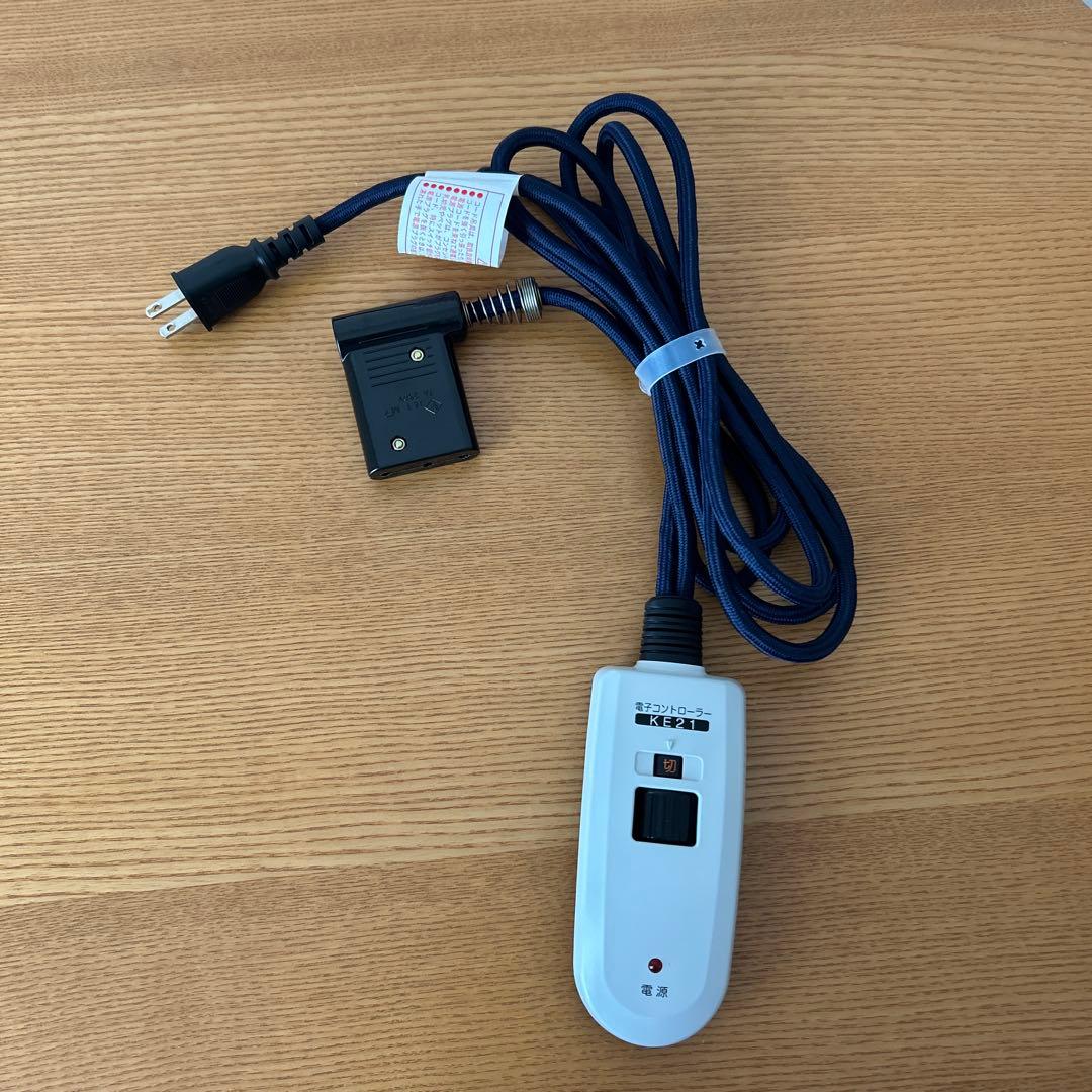 無印良品　楕円こたつ　大　ナチュラル　 MJ-KDF 1340B/N