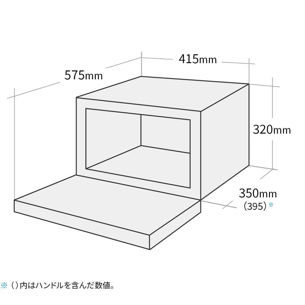 新品 シャープ 電子レンジ RE-TD184-W