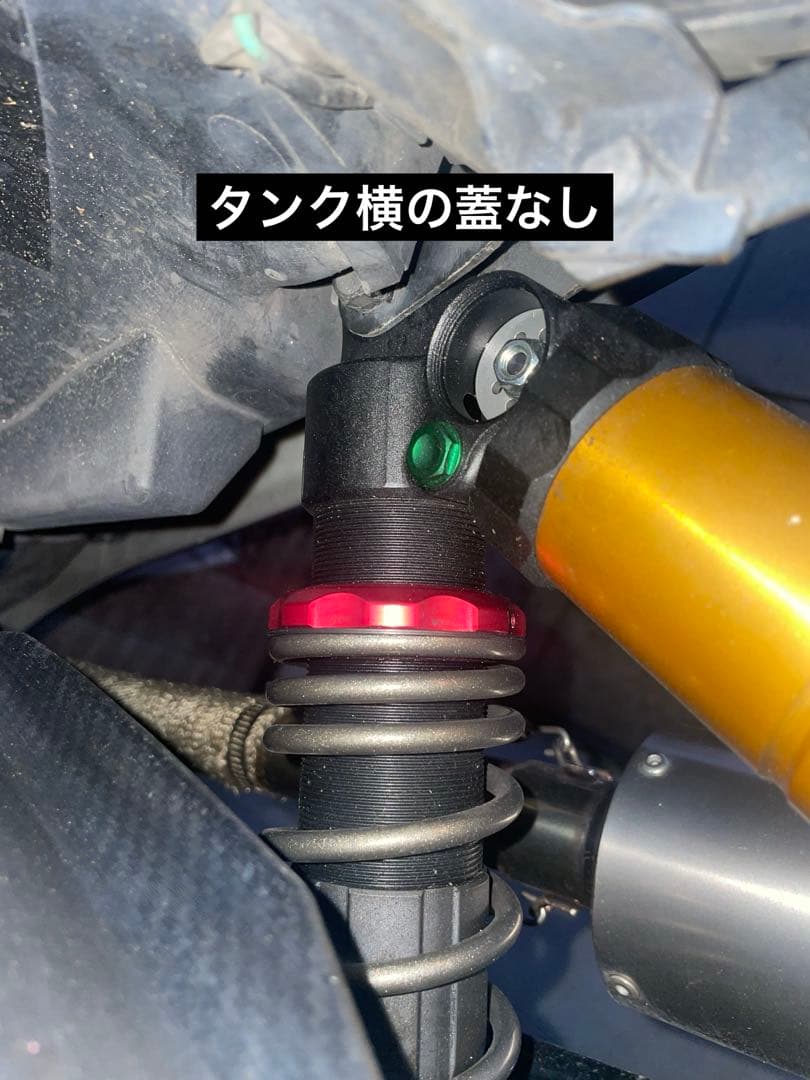 シャークファクトリーK1 サス　シグナス用　shark factory