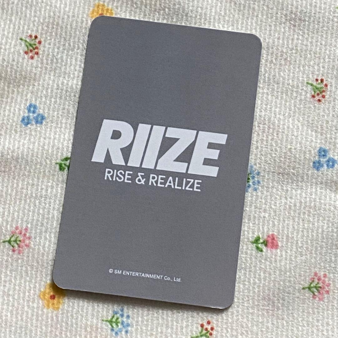 RIIZE ショウタロウ 来日記念 ユニバ トレカ ラキドロ