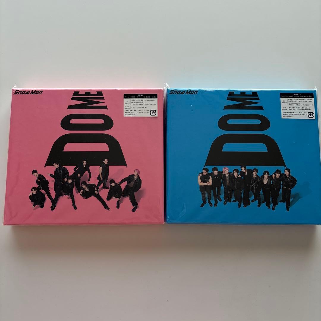 【夏休み限定価格‼︎】Man まとめ売り