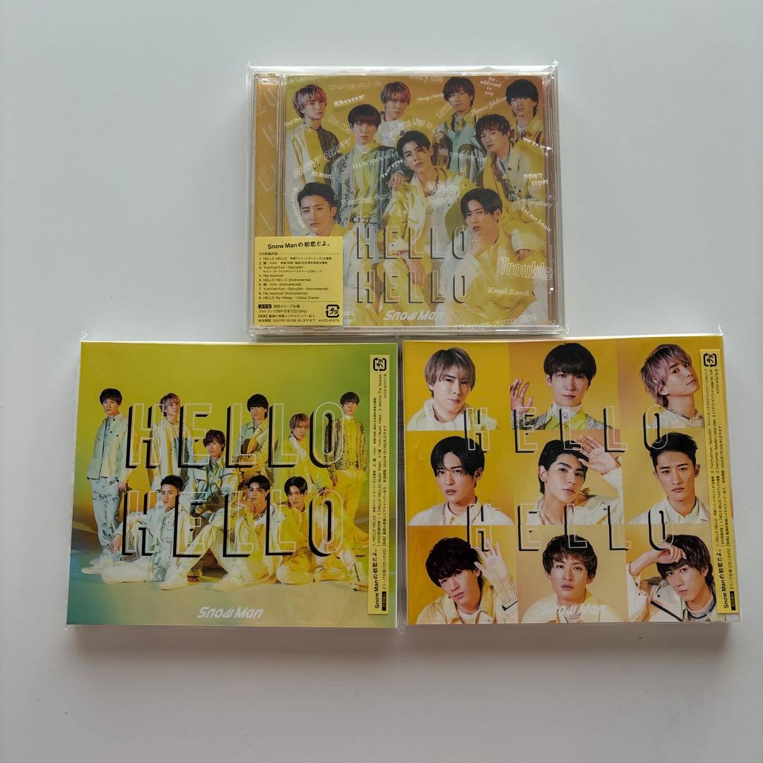 【夏休み限定価格‼︎】Man まとめ売り