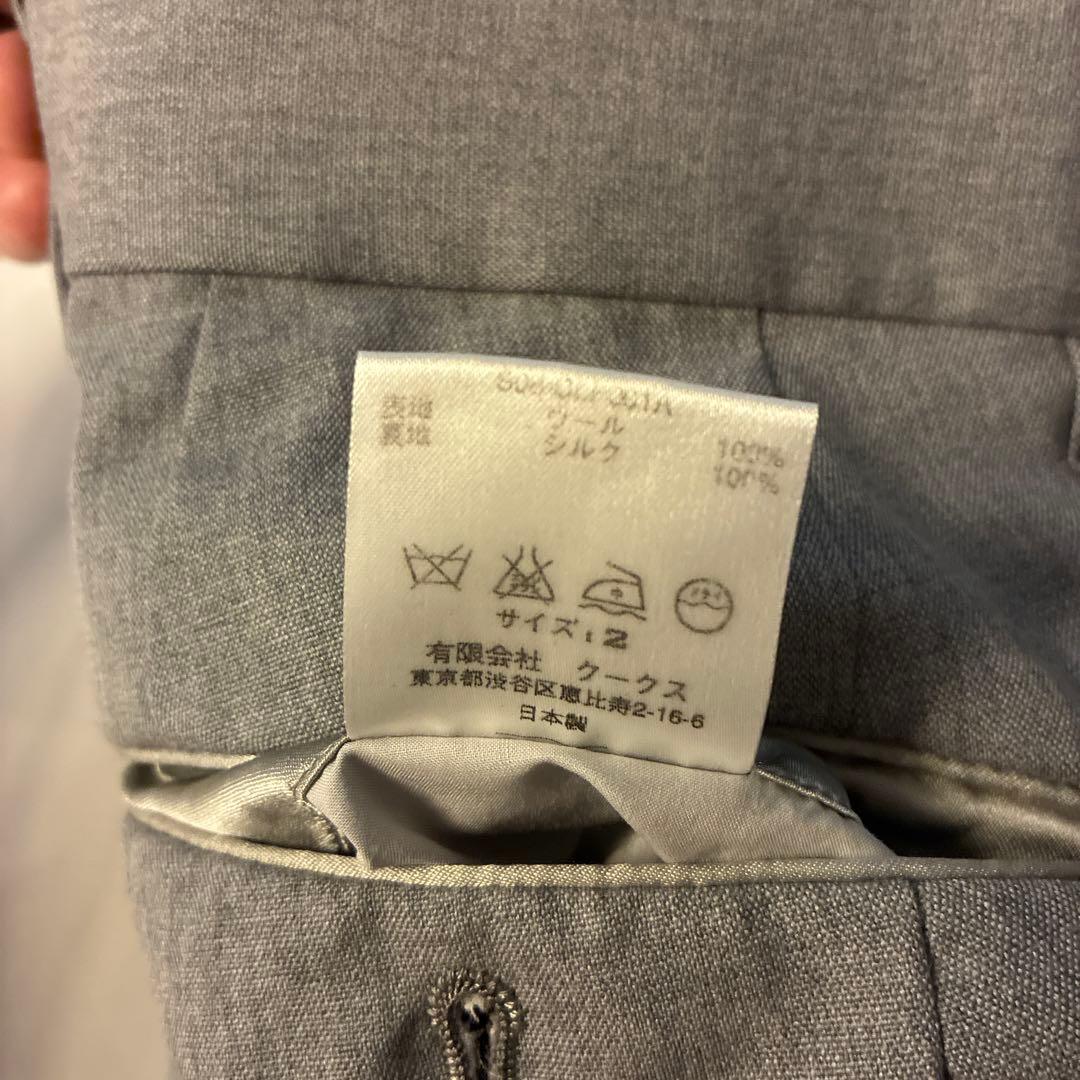 【美品！タグ付き！】Number (N) グレー スーツ サイズ2