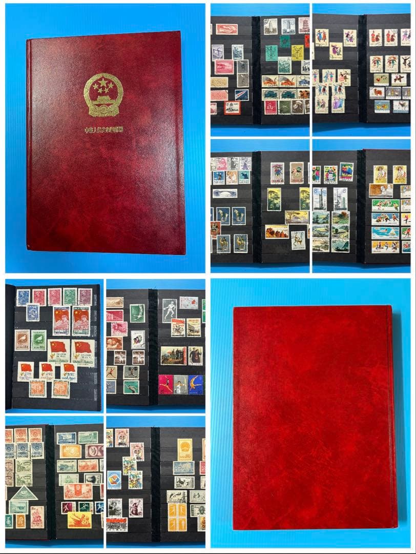m*o様 【希少】 新中国切手 初期 紀・特 ストックプック入り未使用&使用済合