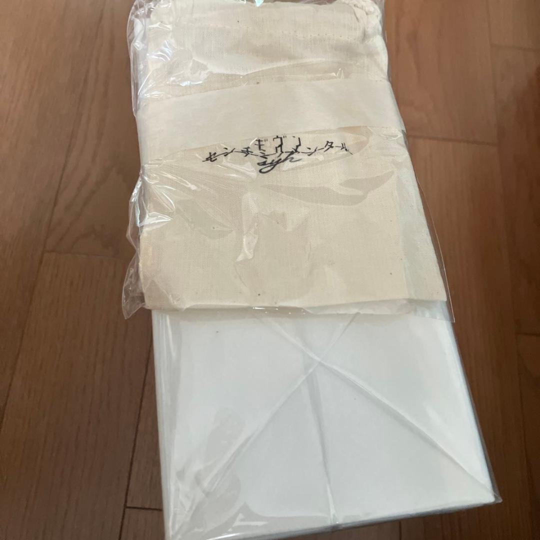 【未開封】ギヴン THE BEST (完全生産限定盤) Amazon限定巾着付