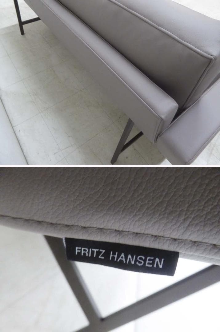 未使用品 正規品■フリッツハンセン■2025年 リッソーニ ソファ ２Pソファ