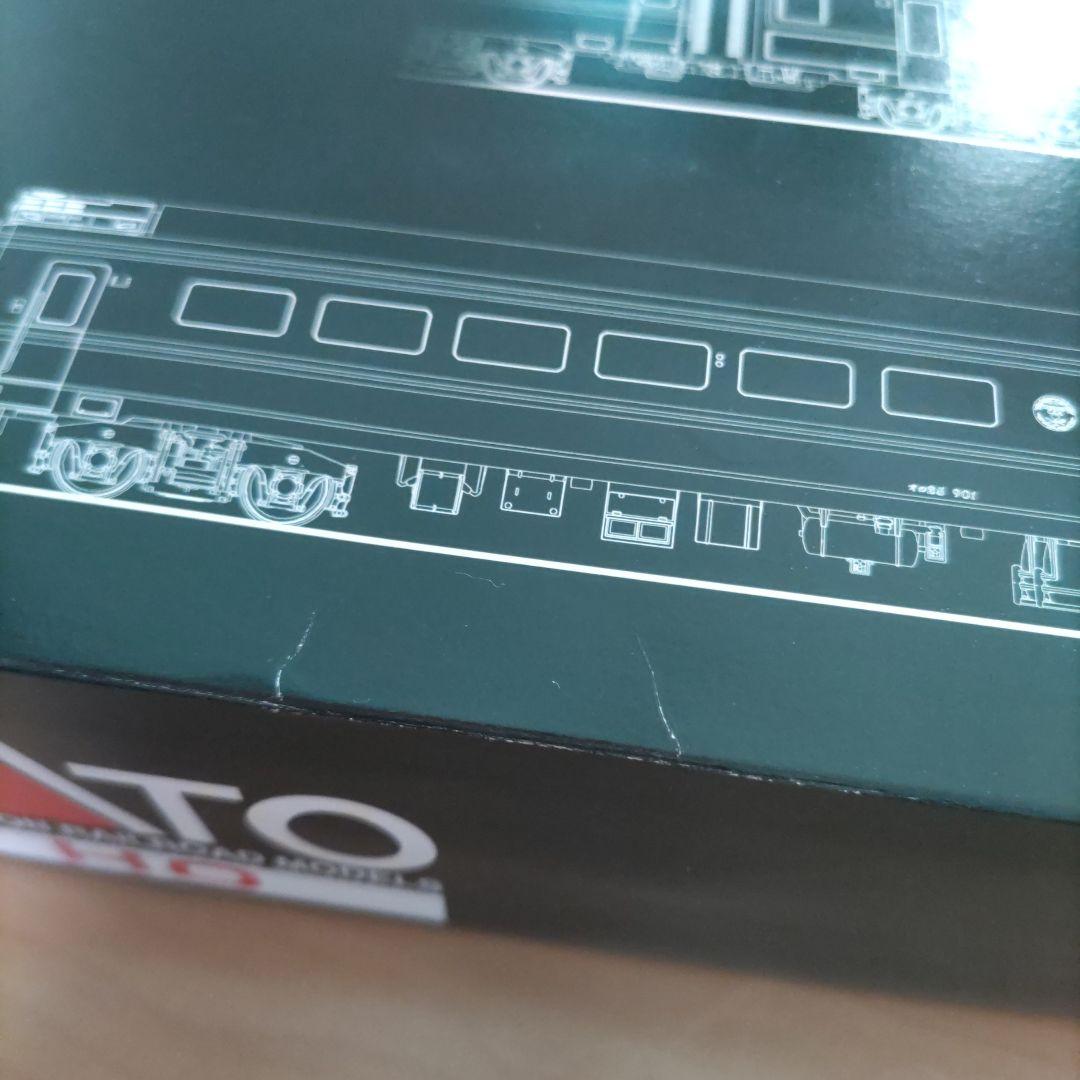 【ジャンク品】KATO　3-522　２４系＜夢空間＞３両セット