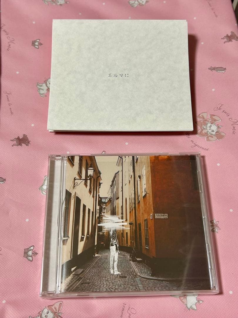 ヨルシカ だから僕は音楽を辞めた【初回限定盤】 特典缶バッジ付き