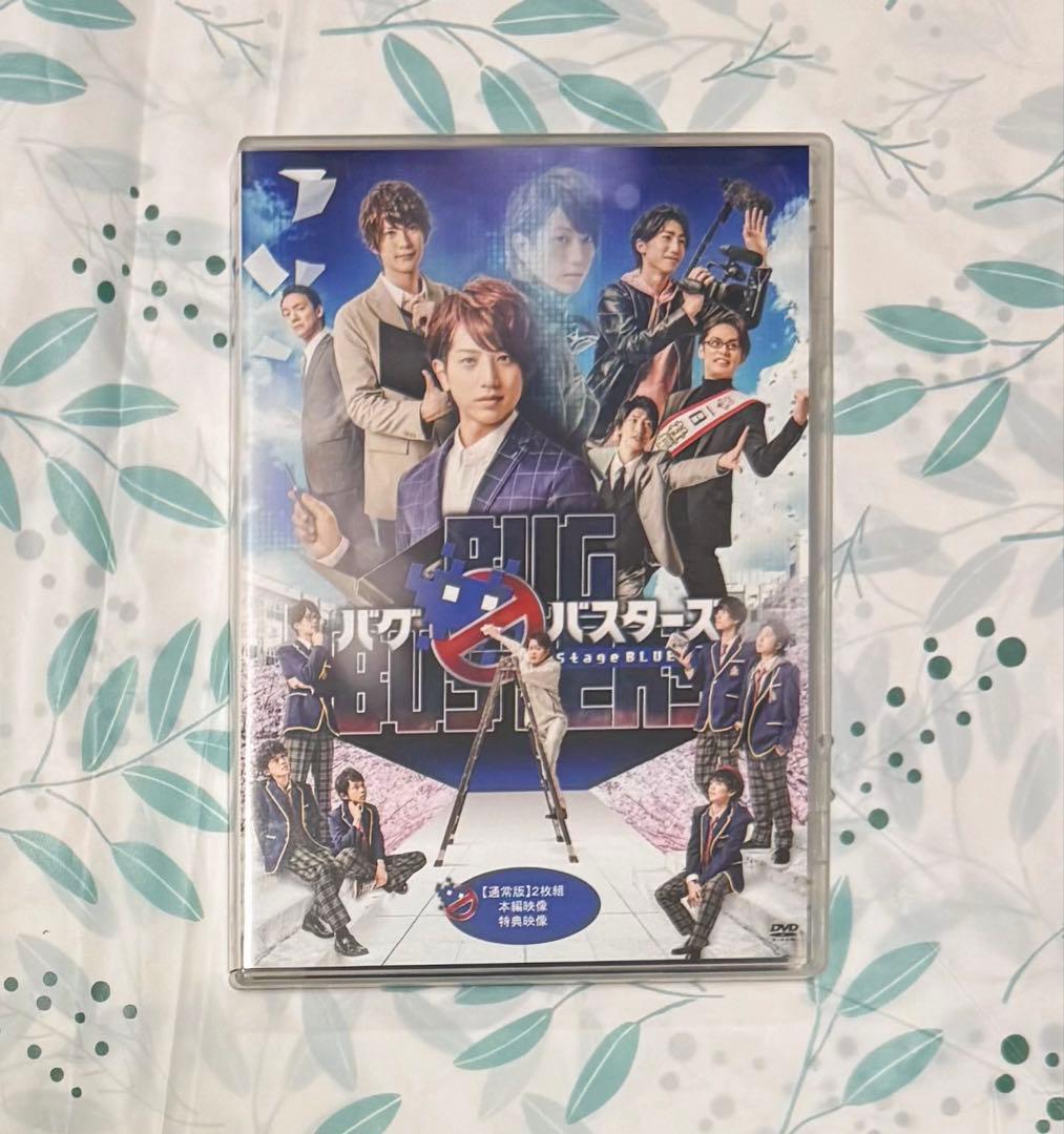 舞台 バグバスターズ Stage BLUE DVD