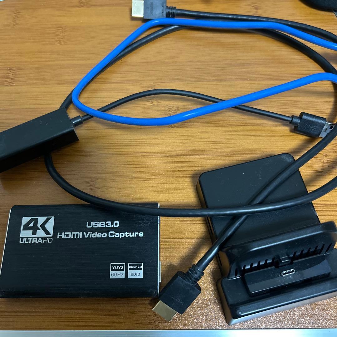 Nintendo Switch 青/赤 本体 + ドック + ケース