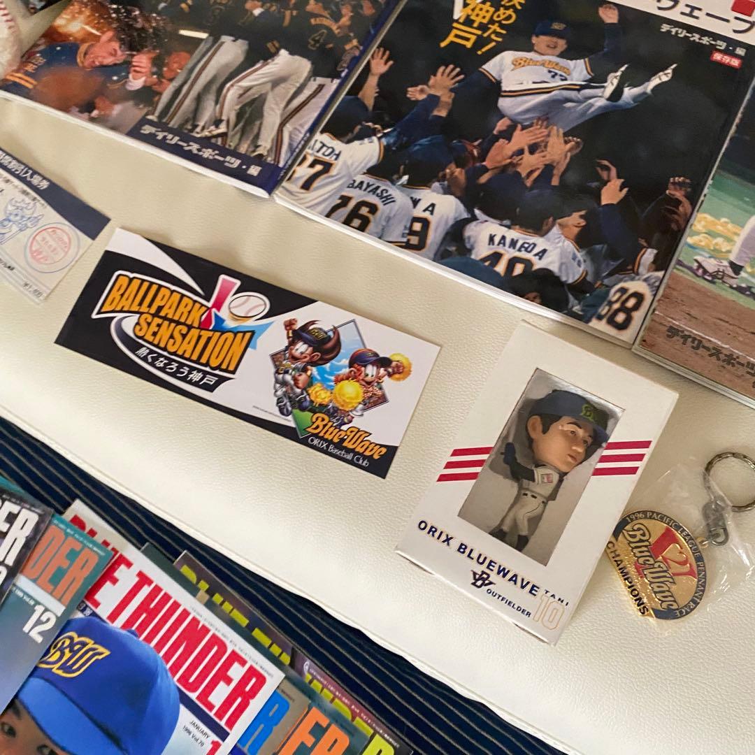 ORIX BlueWave 記念グッズセットまとめ売りサイン色紙等