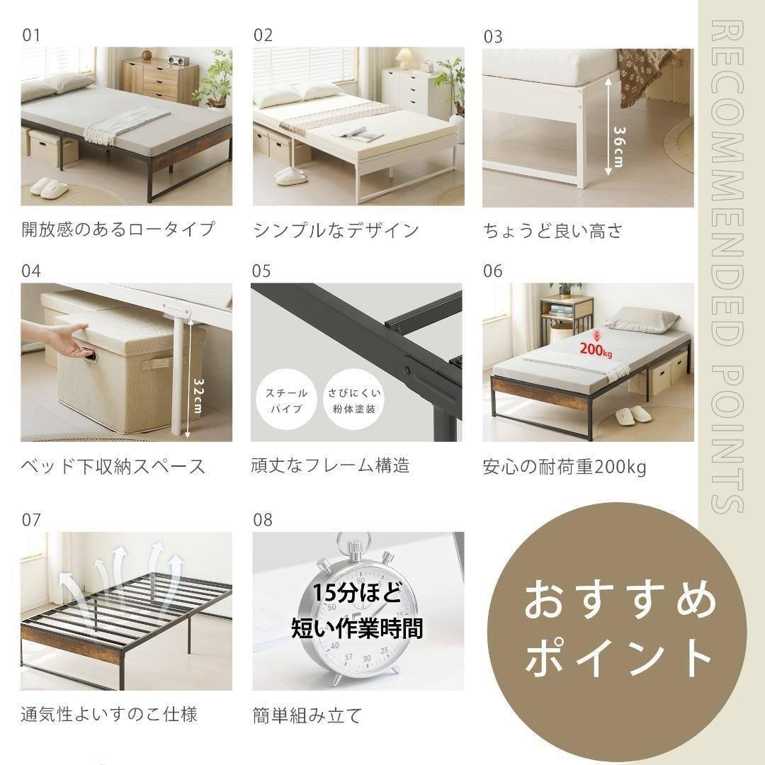 ベッドフレーム ダブル パイプベッド ベッド シンプル 頑丈 通気性 下収納