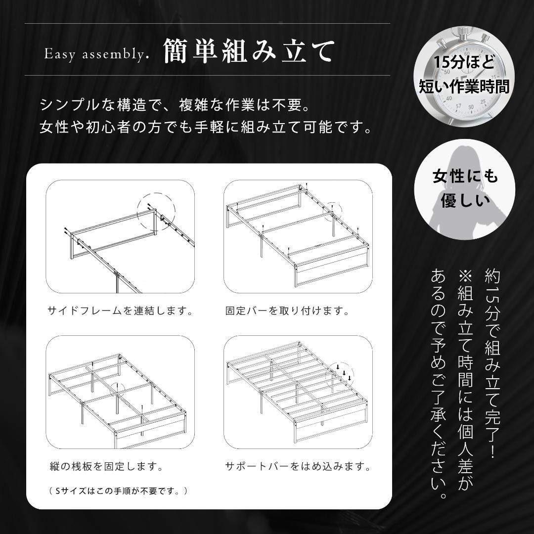 ベッドフレーム ダブル パイプベッド ベッド シンプル 頑丈 通気性 下収納